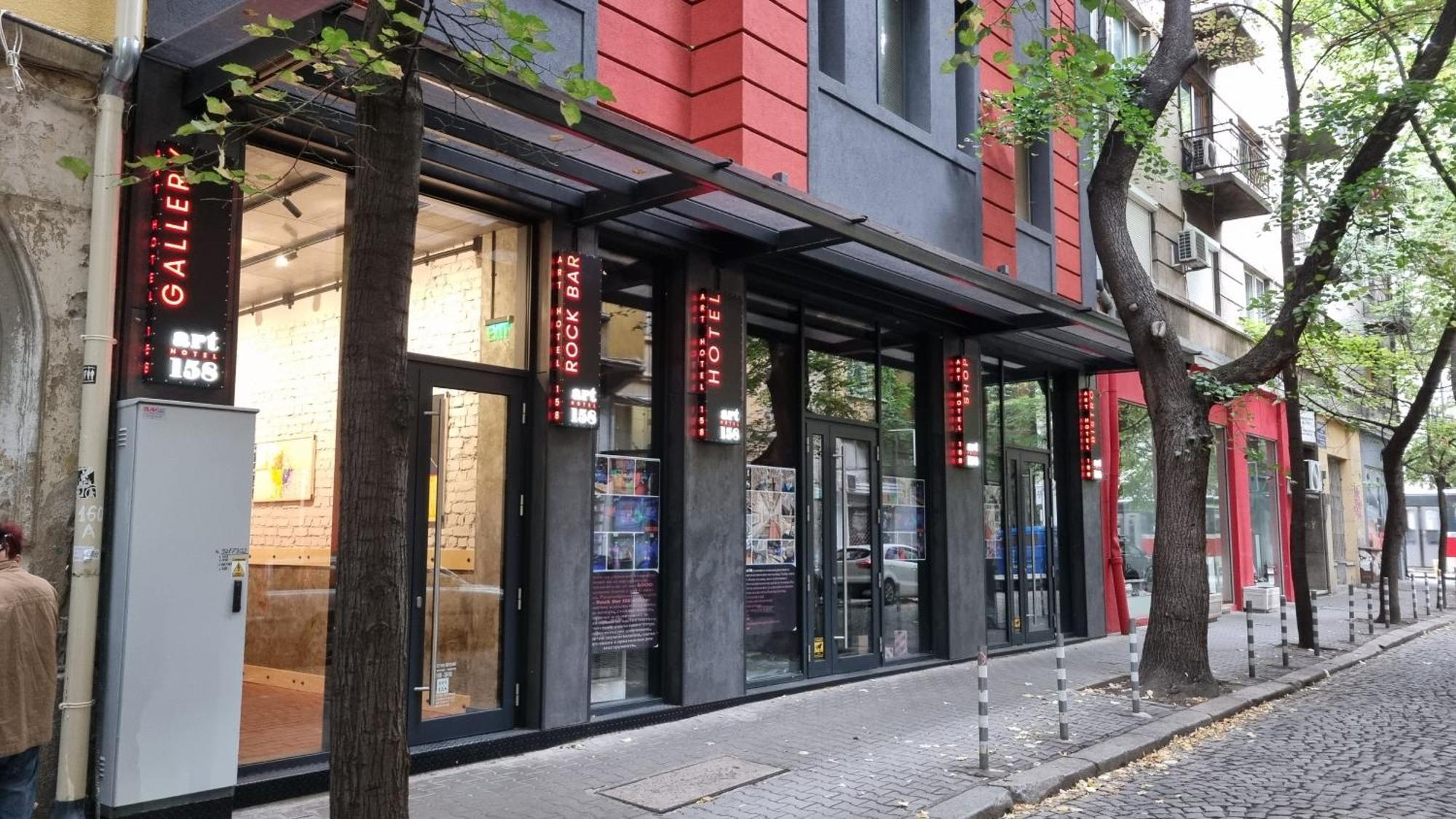Art Hotel 158 Σόφια Εξωτερικό φωτογραφία
